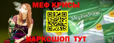 шишки Бугуруслан