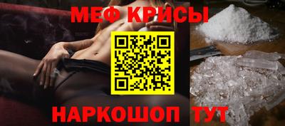 шишки Бугуруслан