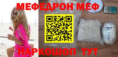 шишки Бугуруслан