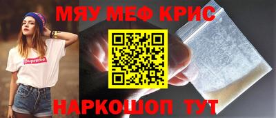 наркотики Бузулук