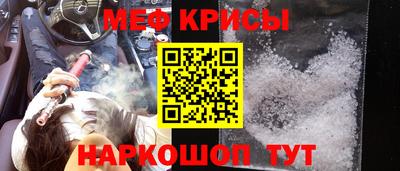 наркотики Бузулук