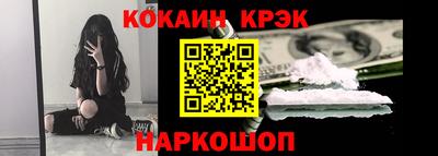наркотики Бузулук