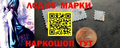шишки Бугуруслан