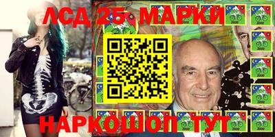 шишки Бугуруслан