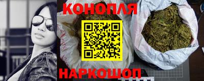 наркотики Бузулук
