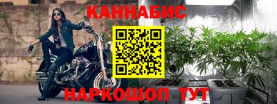 наркотики Бузулук