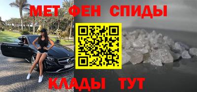 наркотики Бузулук