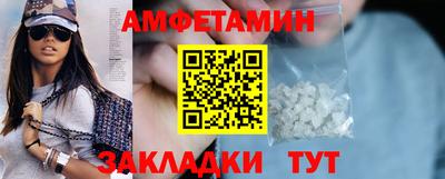 шишки Бугуруслан