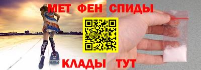 шишки Бугуруслан