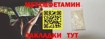 наркотики Бузулук