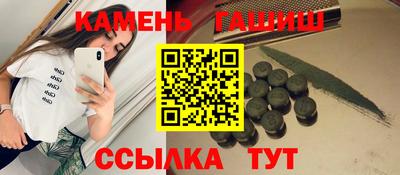 наркотики Бузулук