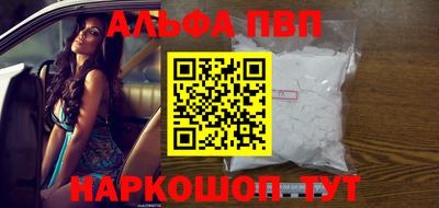 наркотики Бузулук