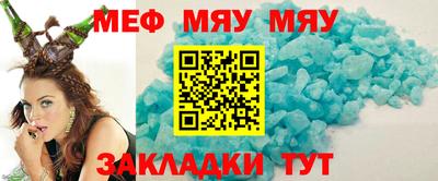 наркотики Бузулук