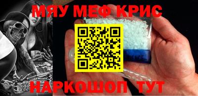 шишки Бугуруслан