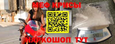 шишки Бугуруслан