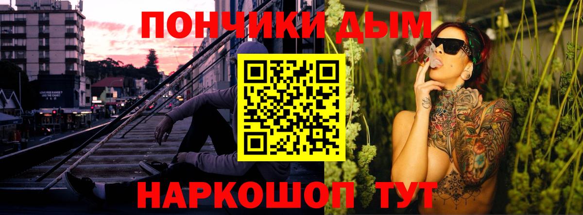 Каннабис Amnesia Сегежа